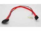 Slimline Καλώδιο SATA 13pin θηλ. σε θηλ. καλώδιο SATA με LP4 μετατροπέα ρεύματος 30cm Slimline Καλώδιο SATA 13pin θηλ. σε θηλ. καλώδιο SATA με LP4 μετατροπέα ρεύματος 30cm